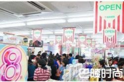 在7-11便利店只能买零食?OUT了!