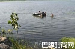 驾车带5孩子溺亡 网友痛心：虎毒尚不食子啊！
