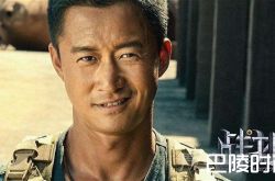 男子看战狼2猝死怎么回事？剧情太燃引发心脏病？