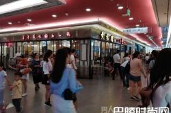 用餐者逃单达6万 地震逃单该不该回头付款呢?