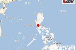 又地震了！中国南海海域又发6.5级左右地震