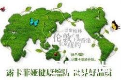 缩阴产品品牌有哪些？2分钟秒懂缩阴产品哪种效果好