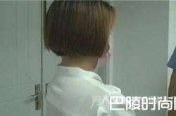 女子与男同事打赌却遭强奸 这赌的代价太大了！