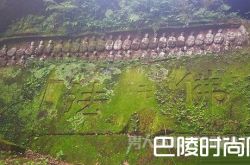 痛心！四川明代佛头被盗 每个裂口处都有新鲜的凿痕