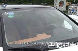 女子被困共享汽车怎么回事？砸窗得救还得赔钱？