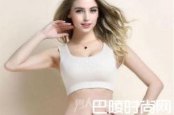 长妊娠纹了怎么办 教你妊娠纹怎么去除的方法技巧