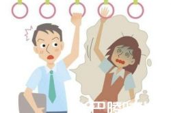 去狐臭哪种方法最好?哪些方法能去狐臭?