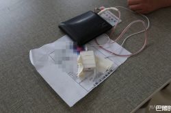 北京警方成功打掉组织考试作弊犯罪团伙