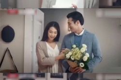 宜家中国区广告遭吐槽：再不带男朋友回来别叫妈