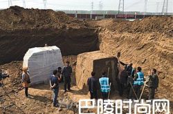 北京发现2000年前地下室 原来老祖宗也爱蜗居地下室