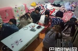 西安捣毁传销窝点抓了多少人？是什么传销