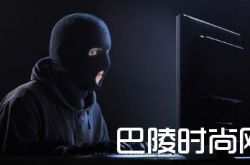 世界上有哪些国家情报机构？都隶属谁管