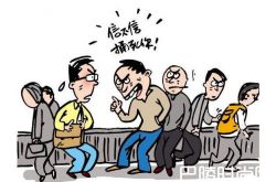 喝止小偷被刺死 有些情况使不得