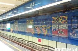 最美地铁在哪里？世界上最美地铁盘点