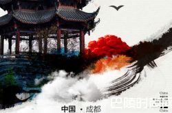 2018五一成都各大景点活动推荐