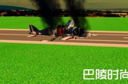 郑州特技飞机坠毁死人了吗？特技飞行表演队介绍