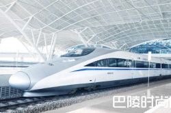 高铁吸烟者将禁乘180天