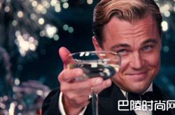 重庆自配药酒中毒 为了生命安全少喝某药酒