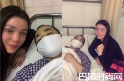 最美前女友 教官胡轶智白血病被现任女友抛弃前任来照顾