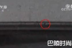 杀害空姐李明珠的滴滴司机刘振华跳河瞬间照片曝光