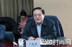 北京王晓明坠楼怎么回事？什么原因坠楼的