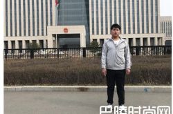 刘忠林申请赔偿怎么回事？赔偿多少钱