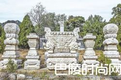 十三陵被盗案主谋是谁？判了多少年