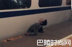 男子因赶车跳轨换站台 被高铁活活夹死
