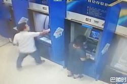 银行躲雨被赶走 河北男子铁锤砸爆6部ATM泄愤