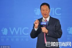 郭台铭曝光接班人条件 被我骂越凶的越有机会