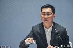 2018财富世界500强大陆上榜120家 腾讯控股利润率最高