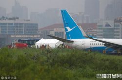 厦航班机降落马尼拉冲出跑道 载165人空中盘旋1小时无人受伤