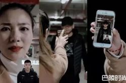 一招吓退滴滴司机 警方辟谣称拨打110最可靠