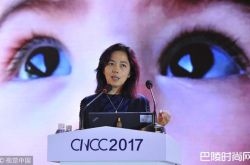 谷歌云首席科学家李飞飞确定辞职 重返斯坦福大学教书