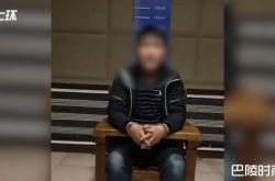 他用萝莉音网络诈骗6万 变声过程让警方超傻眼