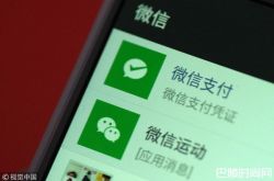 老板深夜限时10分钟回复营业额 孕妇早睡没回被开除