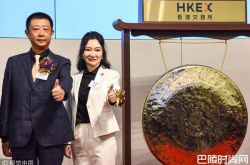 海底捞赴港市值破千亿 创办人张勇夫妇身家600亿