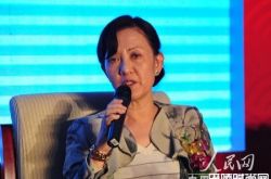 胡欣生前患忧郁症 《人民日报》旗下杂志总编胡欣跳楼身亡