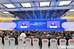 2018世界互联网发展排名公布 中国第二美国第一