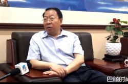 宁夏首富孙珩超涉刑事犯罪被抓 宝塔集团负债340亿