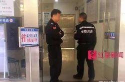 为了2万元维修费 深圳25岁肇事者刘义警局内杀死车主父母3人