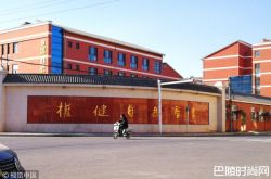 权健18人刑拘广东分公司停业 患癌女童周洋父激动万分