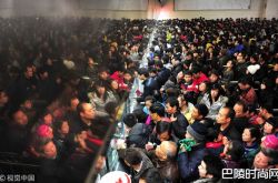 春运21日启动 预计发送旅客29.9亿人次