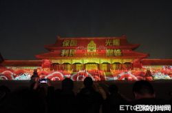 北京故宫首开夜场庆元宵 绝美灯光秀照亮600岁紫禁城