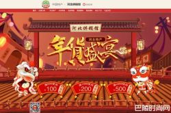 最强致癌物黄曲毒素B1超标 京东在售花生酱点名