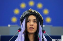 21岁沦为ISIS性奴隶 诺贝尔奖人权斗士揭发恶行