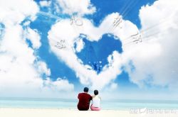 世界各国语言“我爱你”的表达式