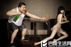 怎么委婉拒绝相亲对象