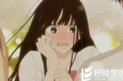 520表白技巧 真实感人的表白话语最浪漫