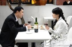 缘来非诚勿扰节目分析：怎么取得女人的信任